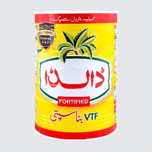 Dalda Banaspati 2.5Kg